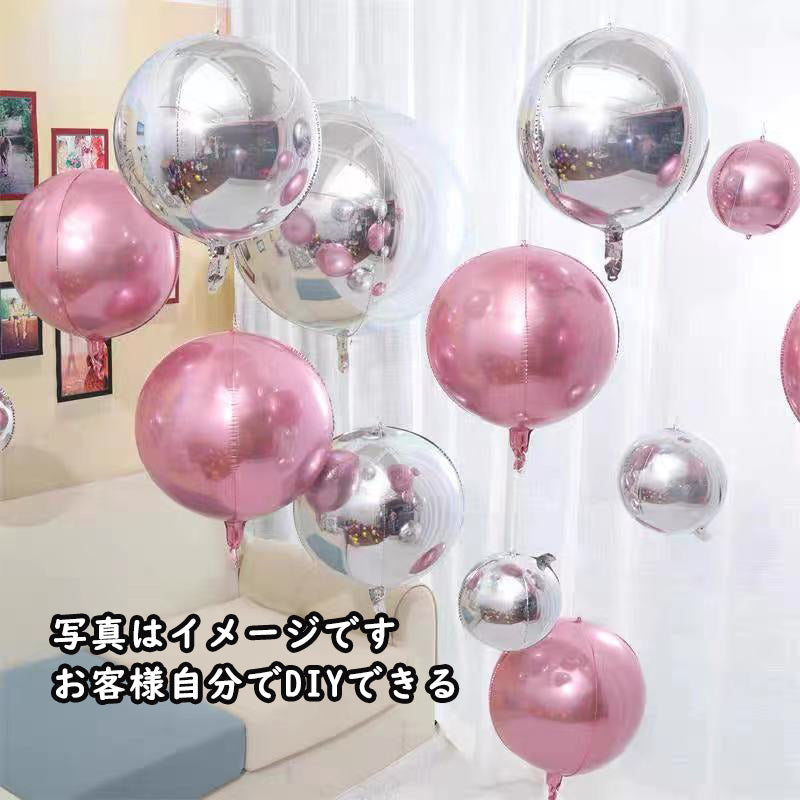 22吋4D鋁氣球（共5種）生日裝飾生日氣球氣球生日快樂生日大量不易碎裝飾時尚批發萬聖節